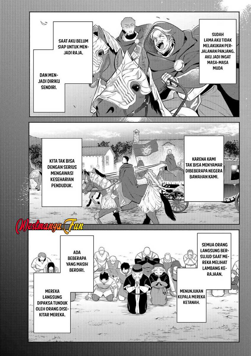 Fun Territory Defense Of The Easy-going Lord ~the Nameless Village Is Made Into The Strongest Fortified City By Production Magic~ chapter 32