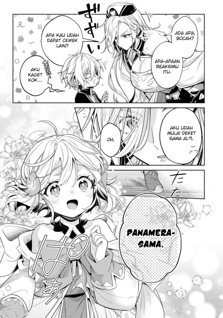 Fun Territory Defense Of The Easy-going Lord ~the Nameless Village Is Made Into The Strongest Fortified City By Production Magic~ chapter 32
