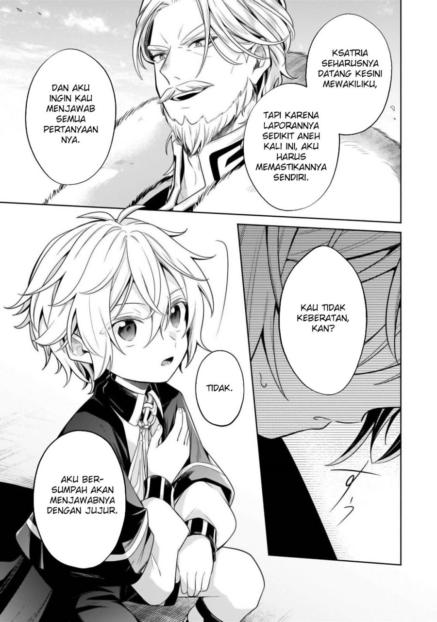 Fun Territory Defense Of The Easy-going Lord ~the Nameless Village Is Made Into The Strongest Fortified City By Production Magic~ chapter 32