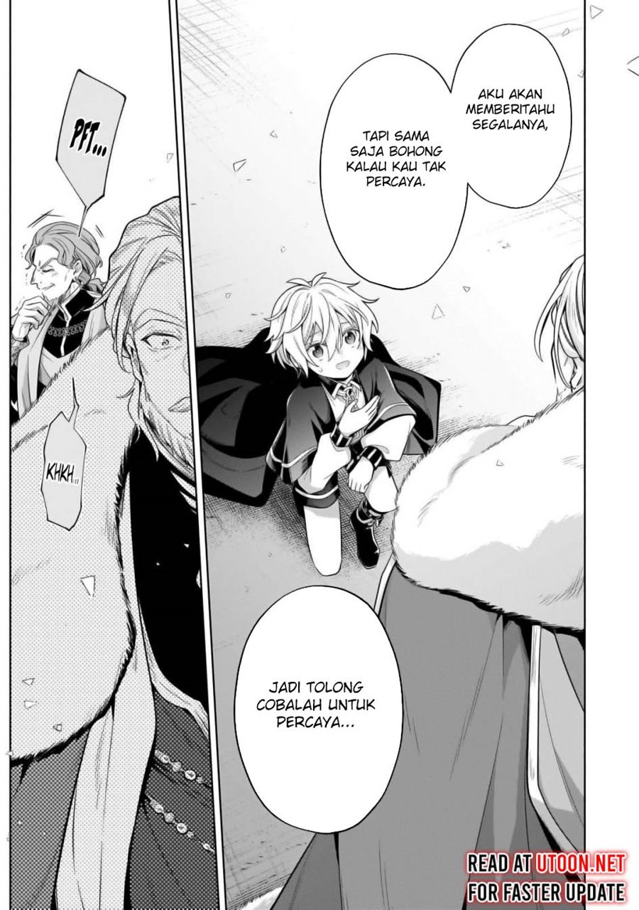 Fun Territory Defense Of The Easy-going Lord ~the Nameless Village Is Made Into The Strongest Fortified City By Production Magic~ chapter 32