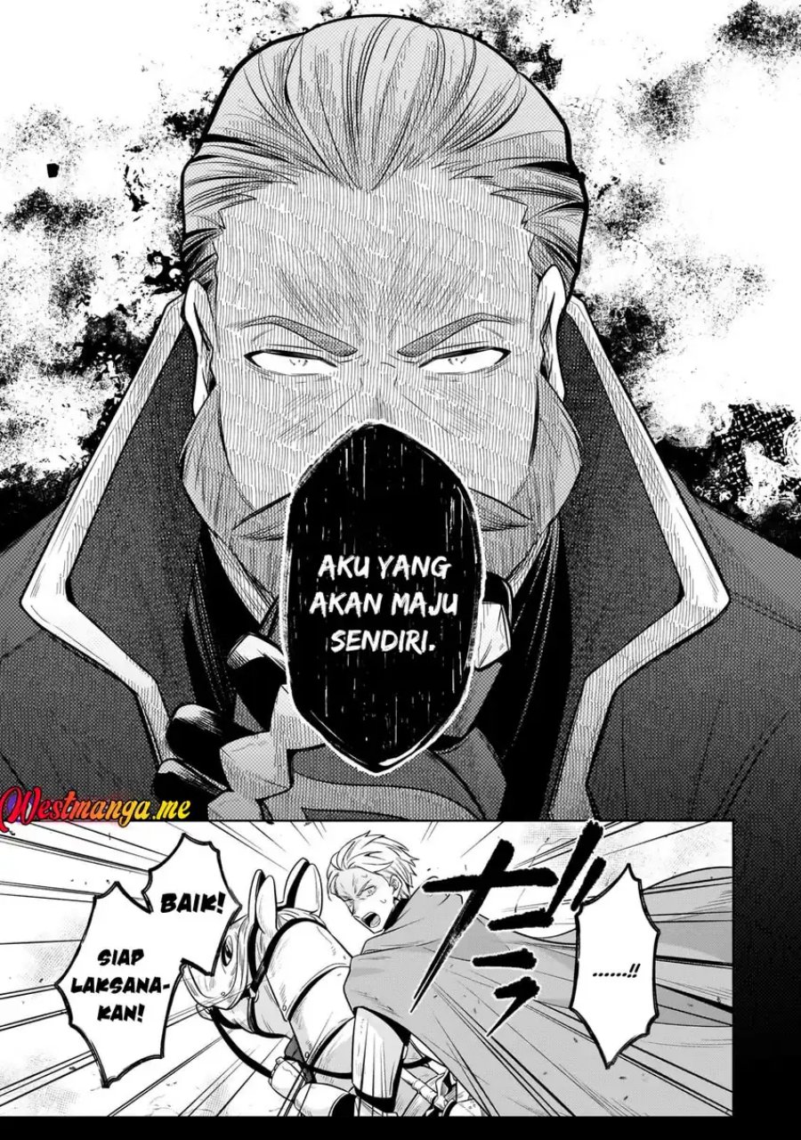 Fun Territory Defense Of The Easy-going Lord ~the Nameless Village Is Made Into The Strongest Fortified City By Production Magic~ chapter 37