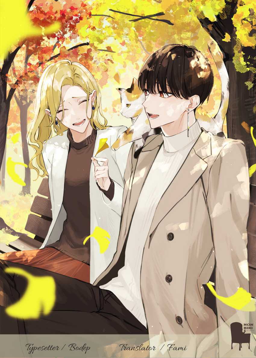 Fundari, Kettari, Aishitari Chapter 02.1 Bahasa Indonesia