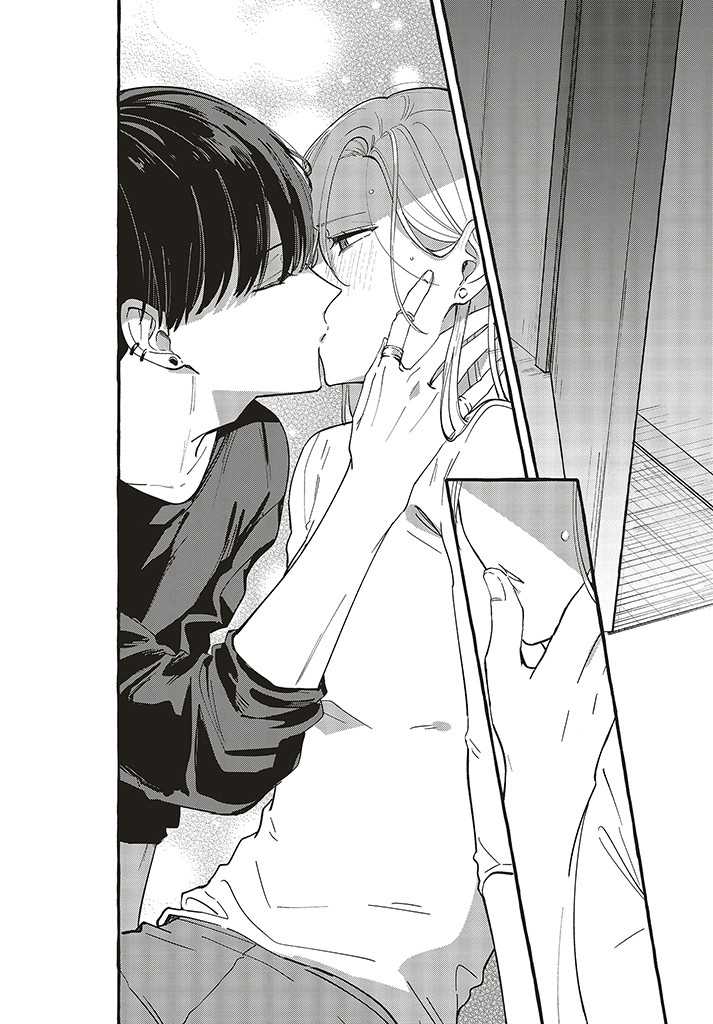 Fundari, Kettari, Aishitari Chapter 02.1 Bahasa Indonesia