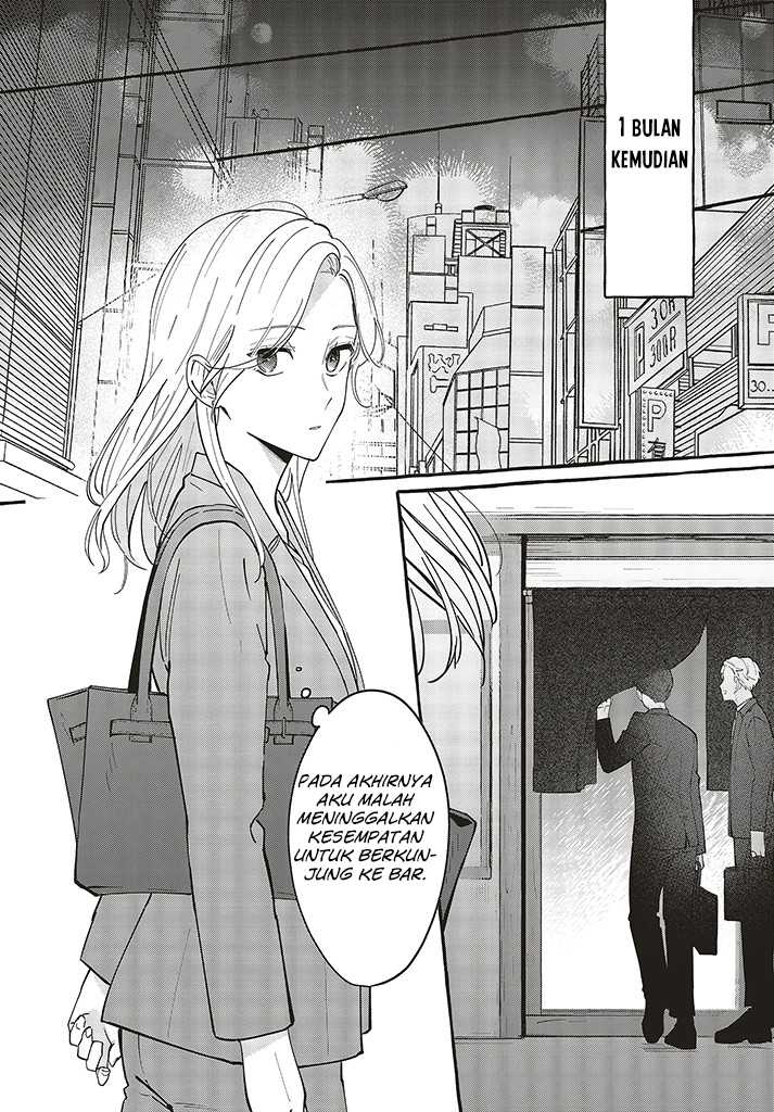 Fundari, Kettari, Aishitari Chapter 02.1 Bahasa Indonesia