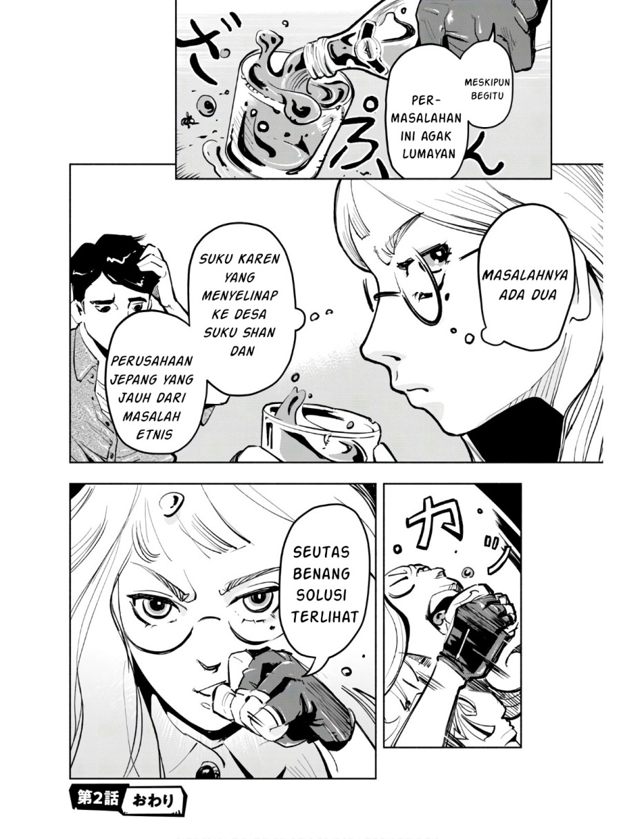 Funsou deshitara Hatta made Chapter 02 Bahasa Indonesia