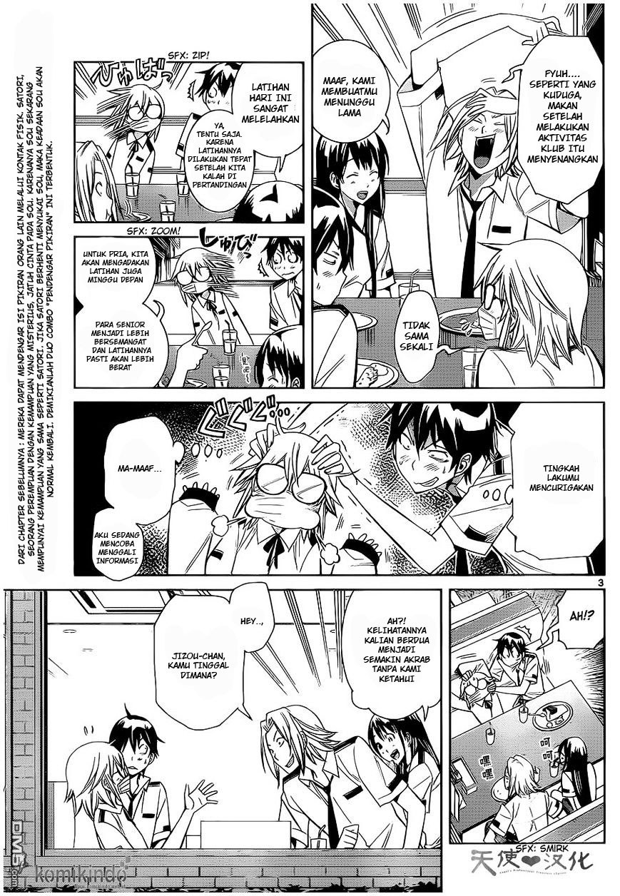 Fureru to Kikoeru chapter 5