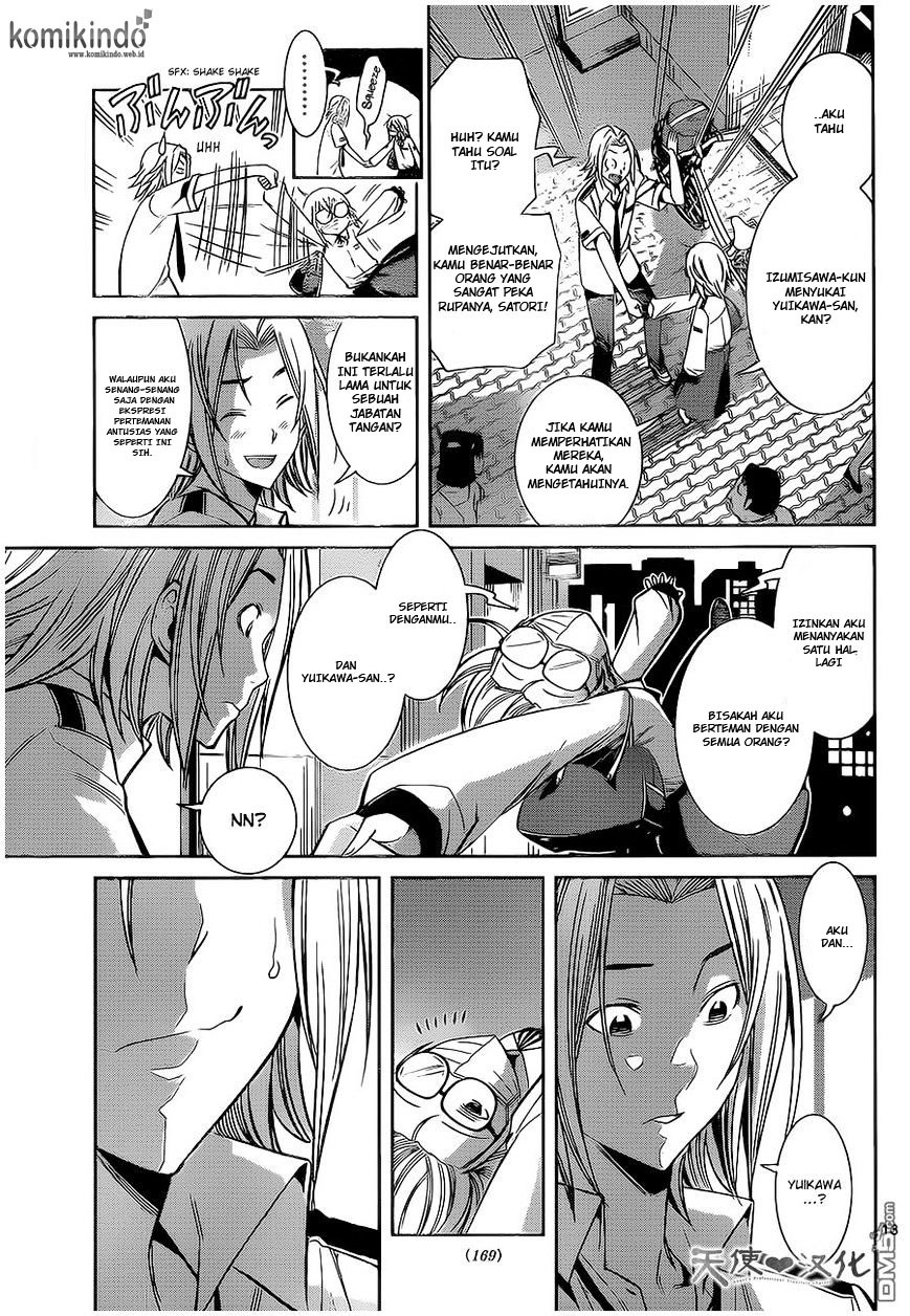Fureru to Kikoeru chapter 5