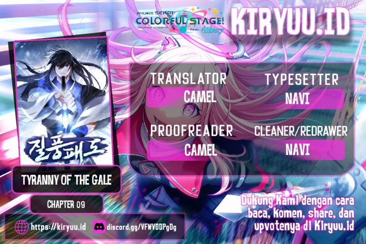 Furious Storm Martial Arts (Tyranny of the Gale) chapter 9