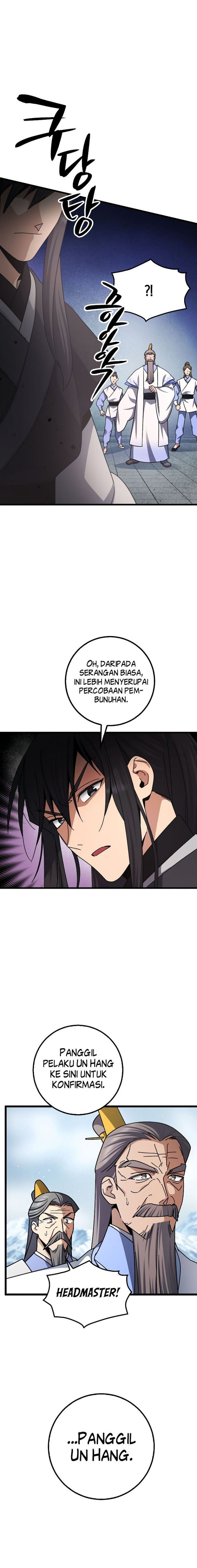 Furious Storm Martial Arts (Tyranny of the Gale) chapter 12