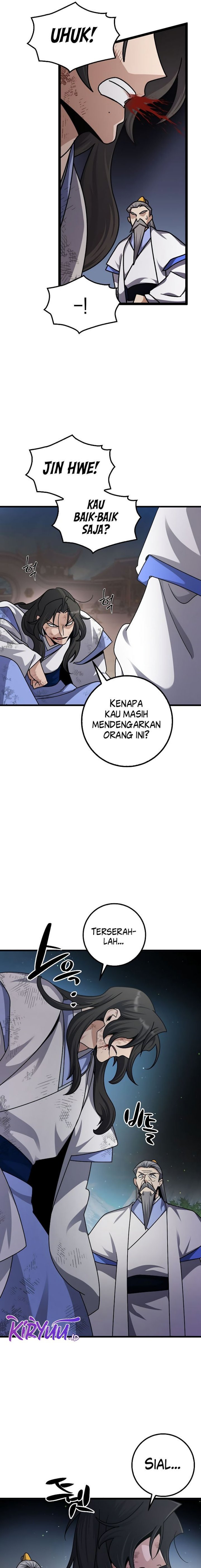 Furious Storm Martial Arts (Tyranny of the Gale) chapter 12