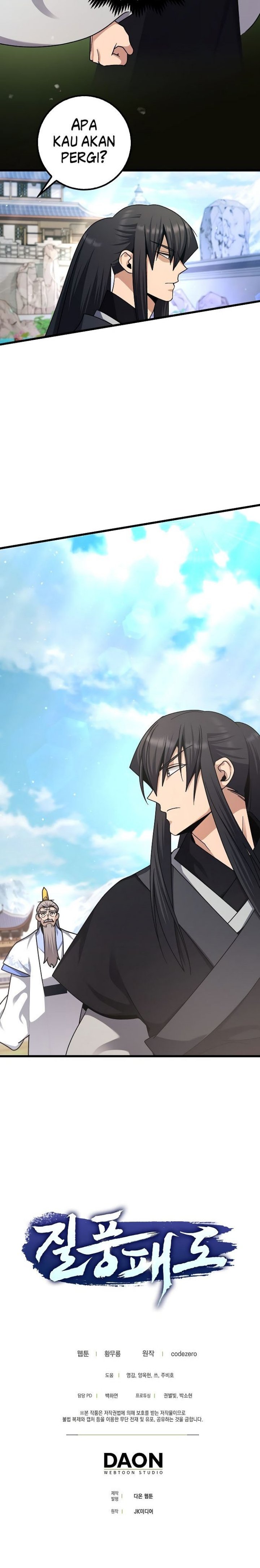 Furious Storm Martial Arts (Tyranny of the Gale) chapter 12