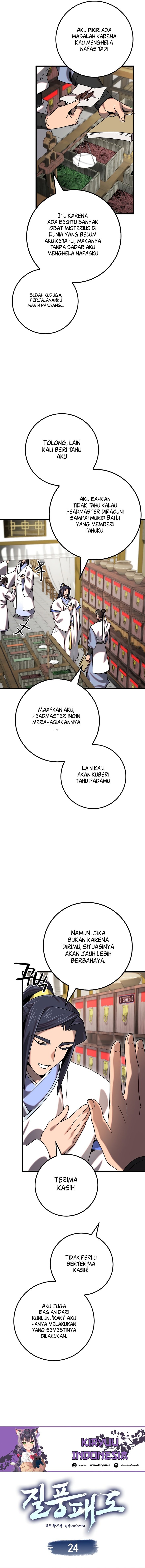 Furious Storm Martial Arts (Tyranny of the Gale) chapter 24