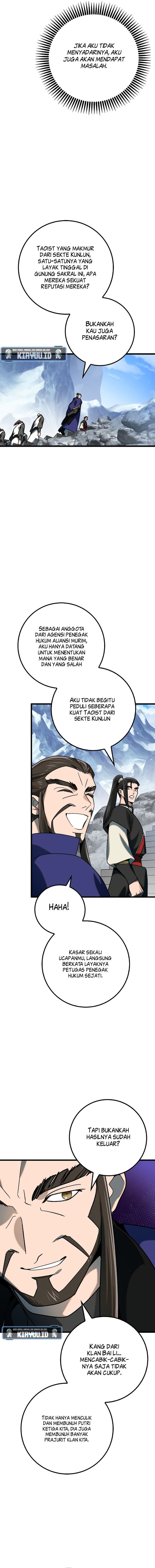 Furious Storm Martial Arts (Tyranny of the Gale) chapter 24