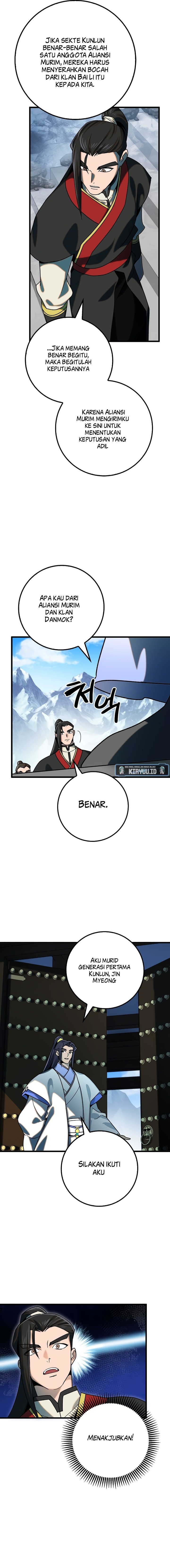 Furious Storm Martial Arts (Tyranny of the Gale) chapter 24