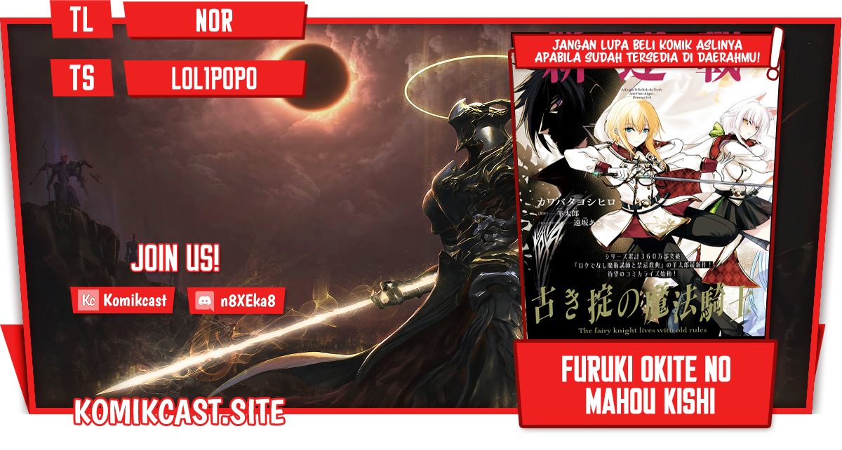 Furuki Okite No Mahou Kishi chapter 15