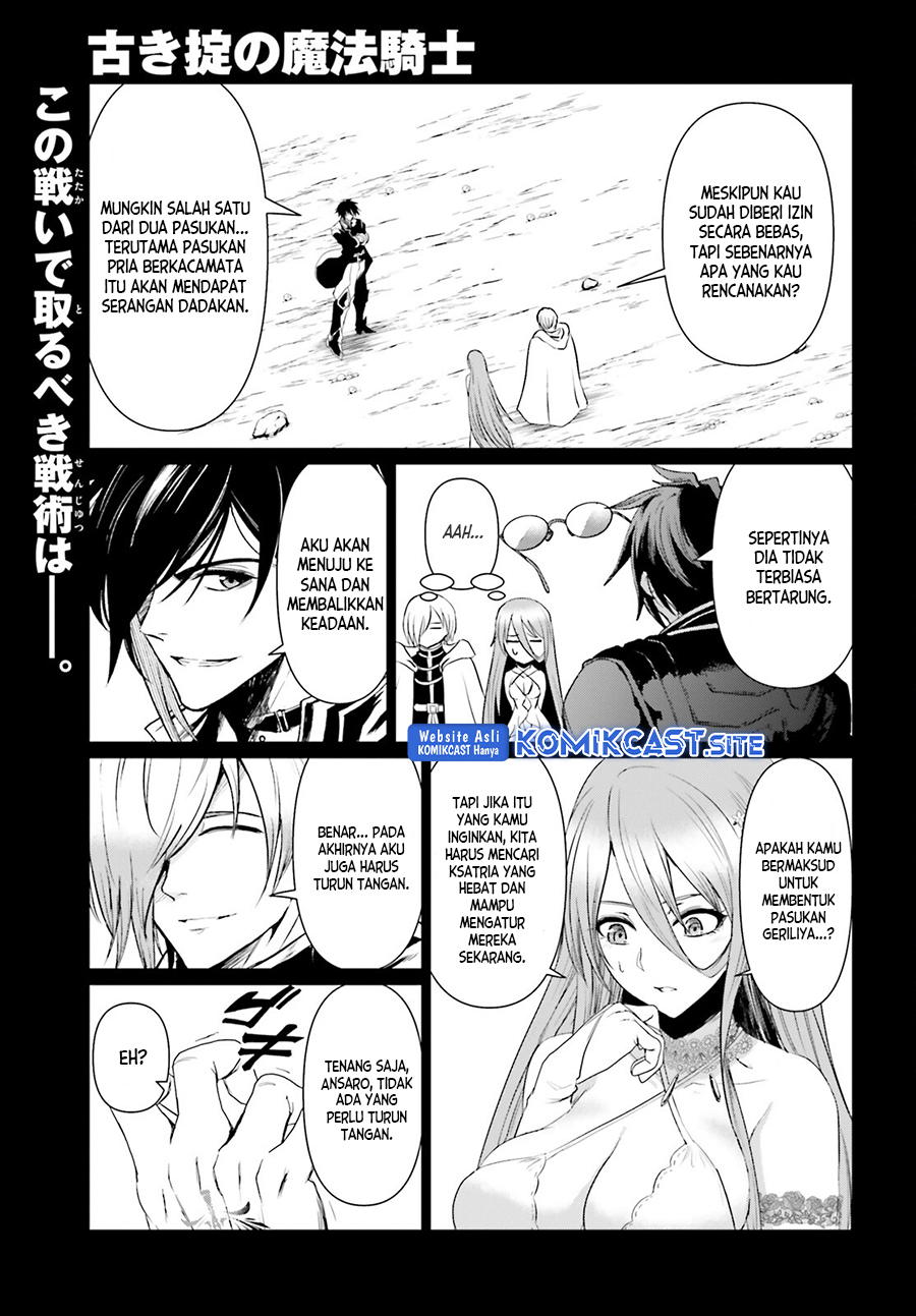Furuki Okite No Mahou Kishi chapter 15