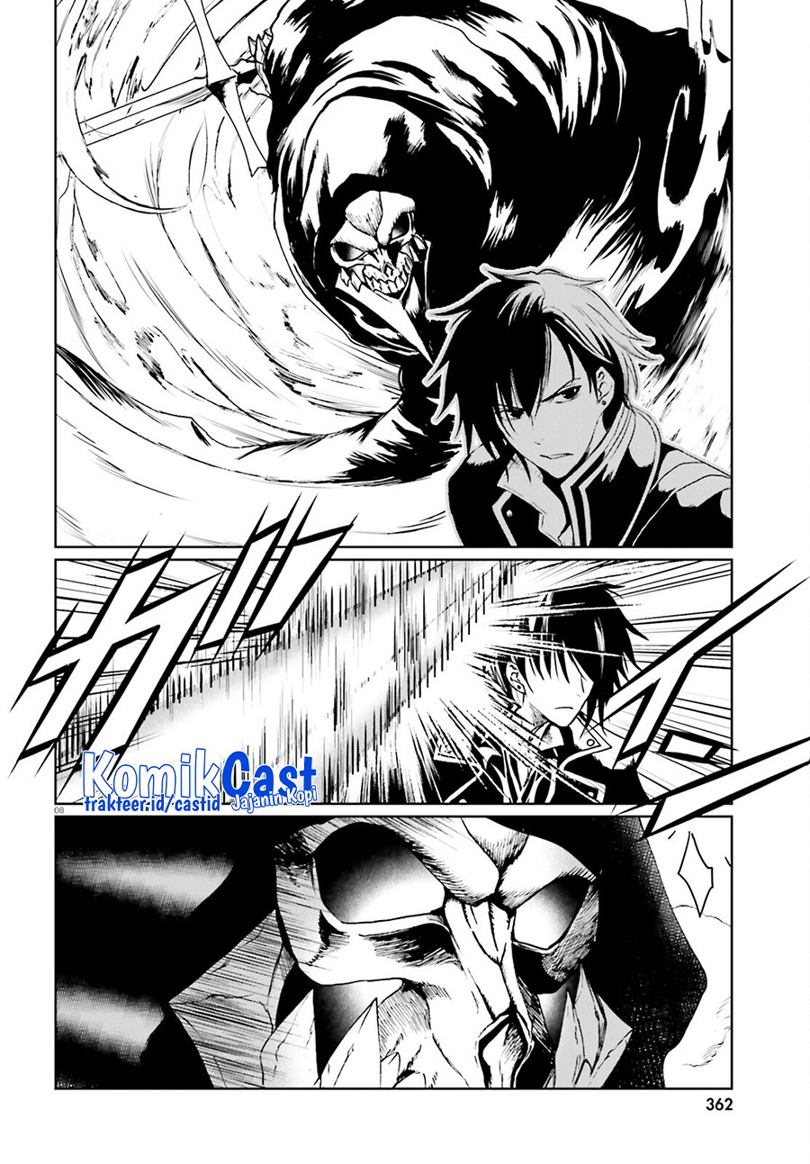 Furuki Okite No Mahou Kishi chapter 15