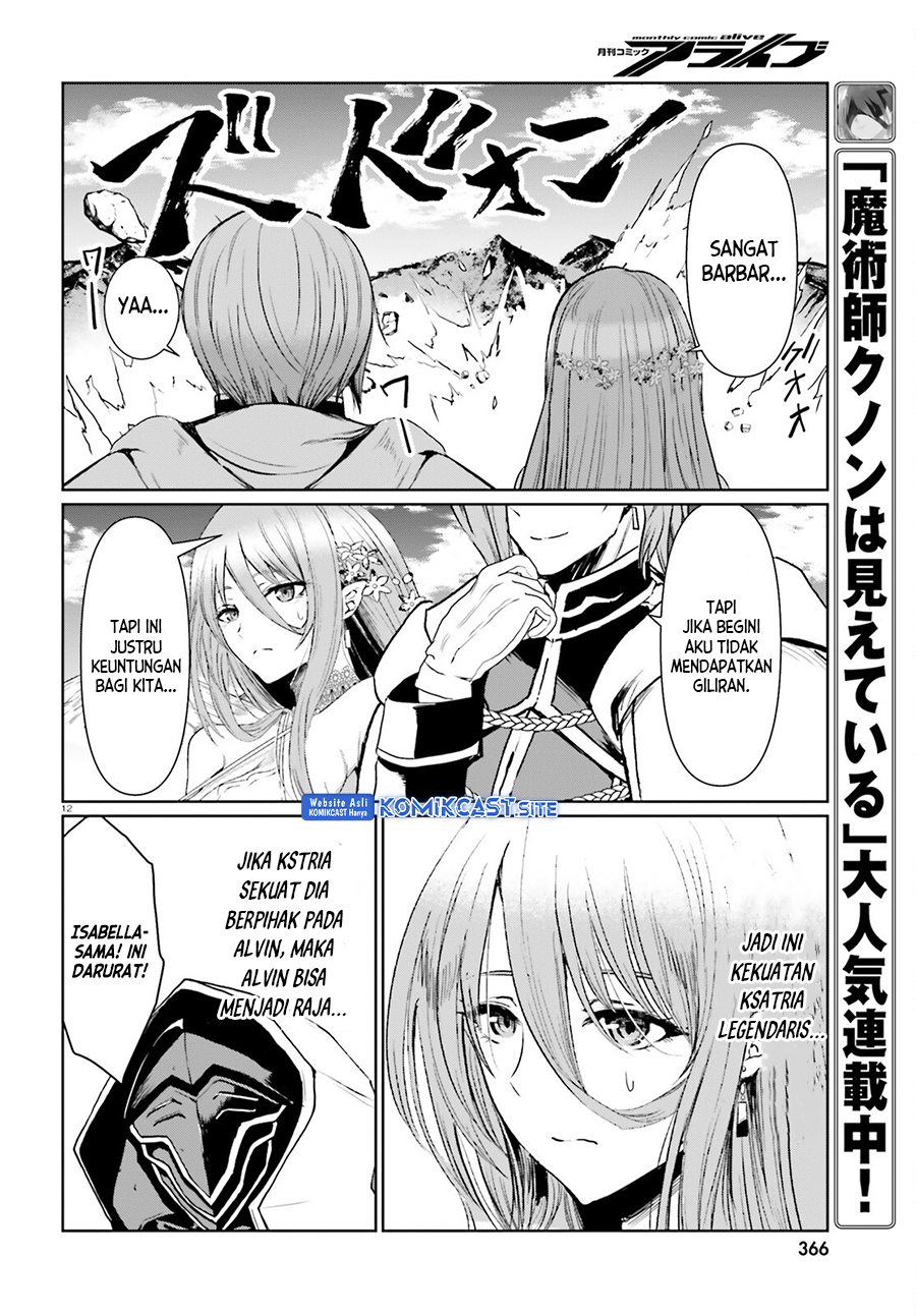 Furuki Okite No Mahou Kishi chapter 15