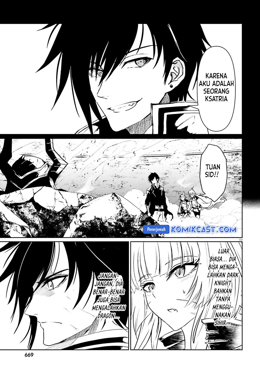 Furuki Okite No Mahou Kishi chapter 20