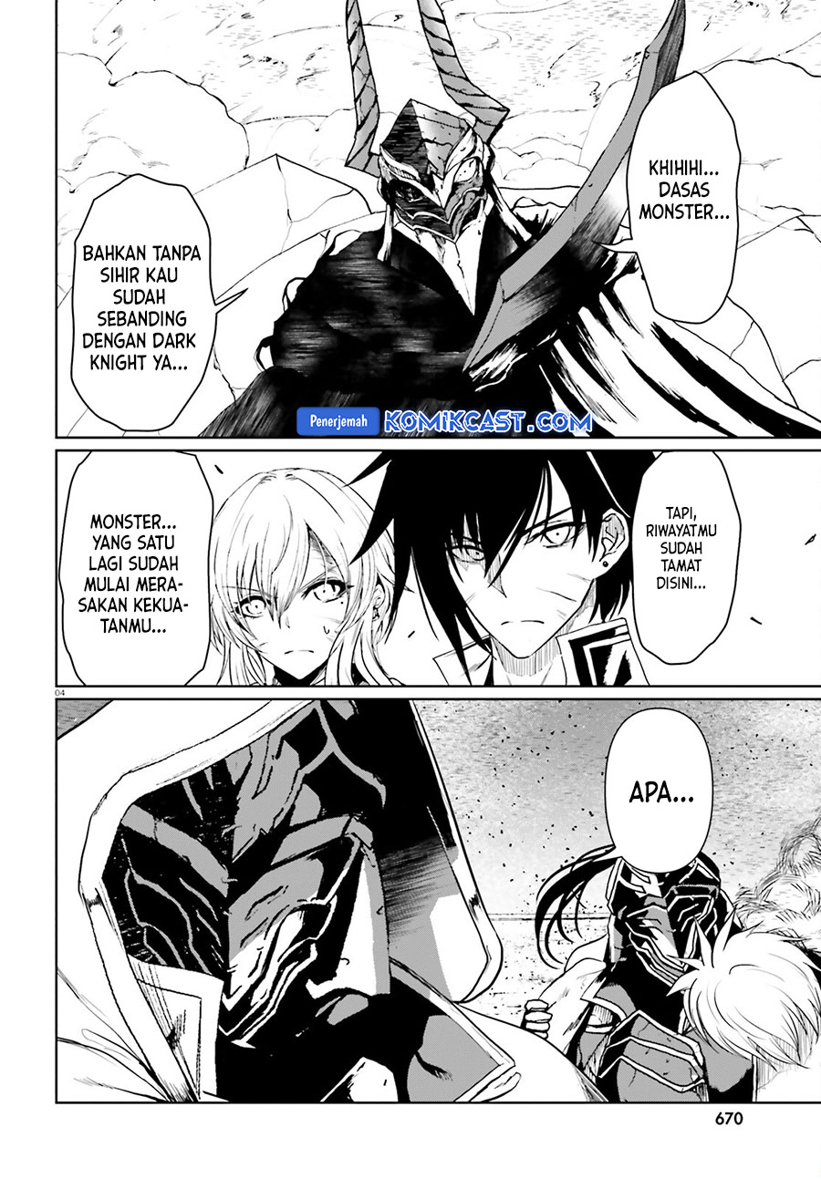 Furuki Okite No Mahou Kishi chapter 20