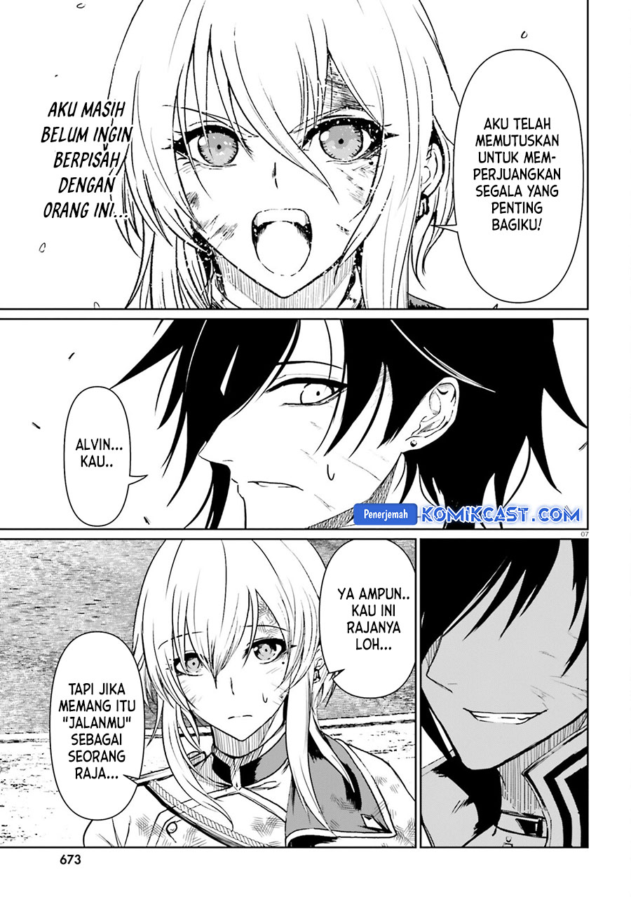 Furuki Okite No Mahou Kishi chapter 20