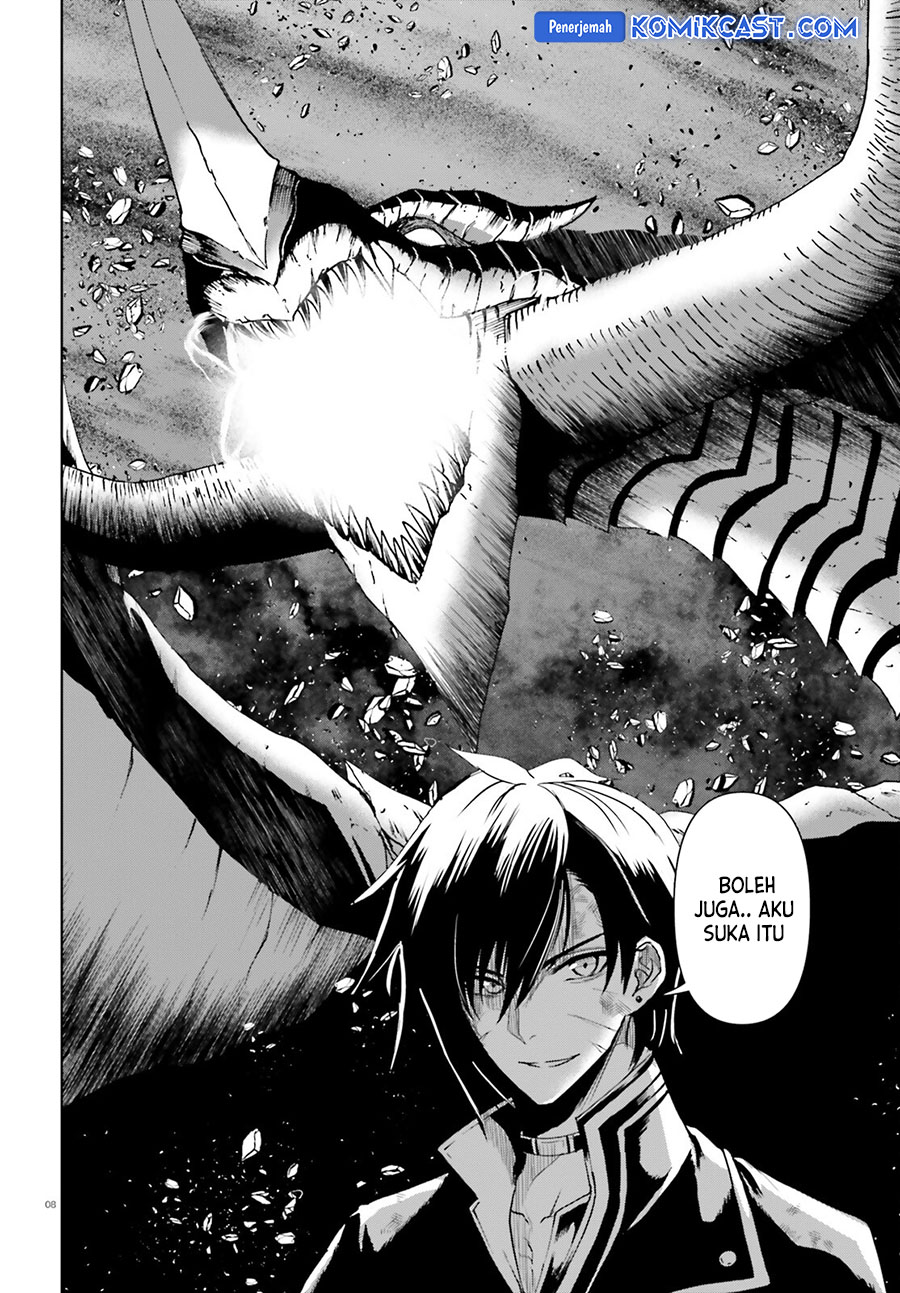 Furuki Okite No Mahou Kishi chapter 20