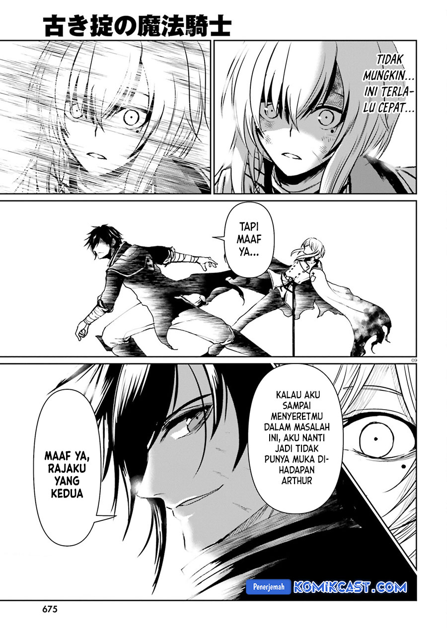 Furuki Okite No Mahou Kishi chapter 20