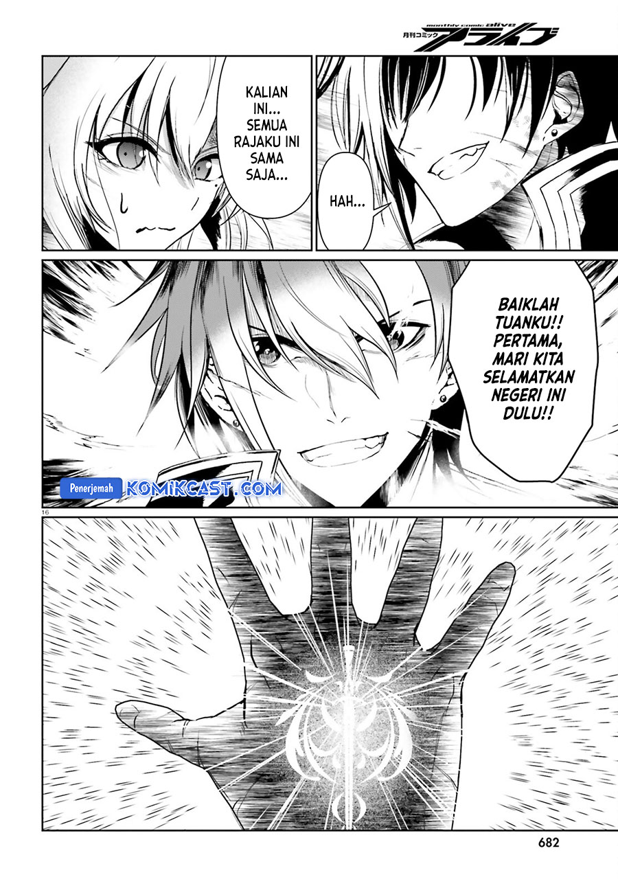 Furuki Okite No Mahou Kishi chapter 20