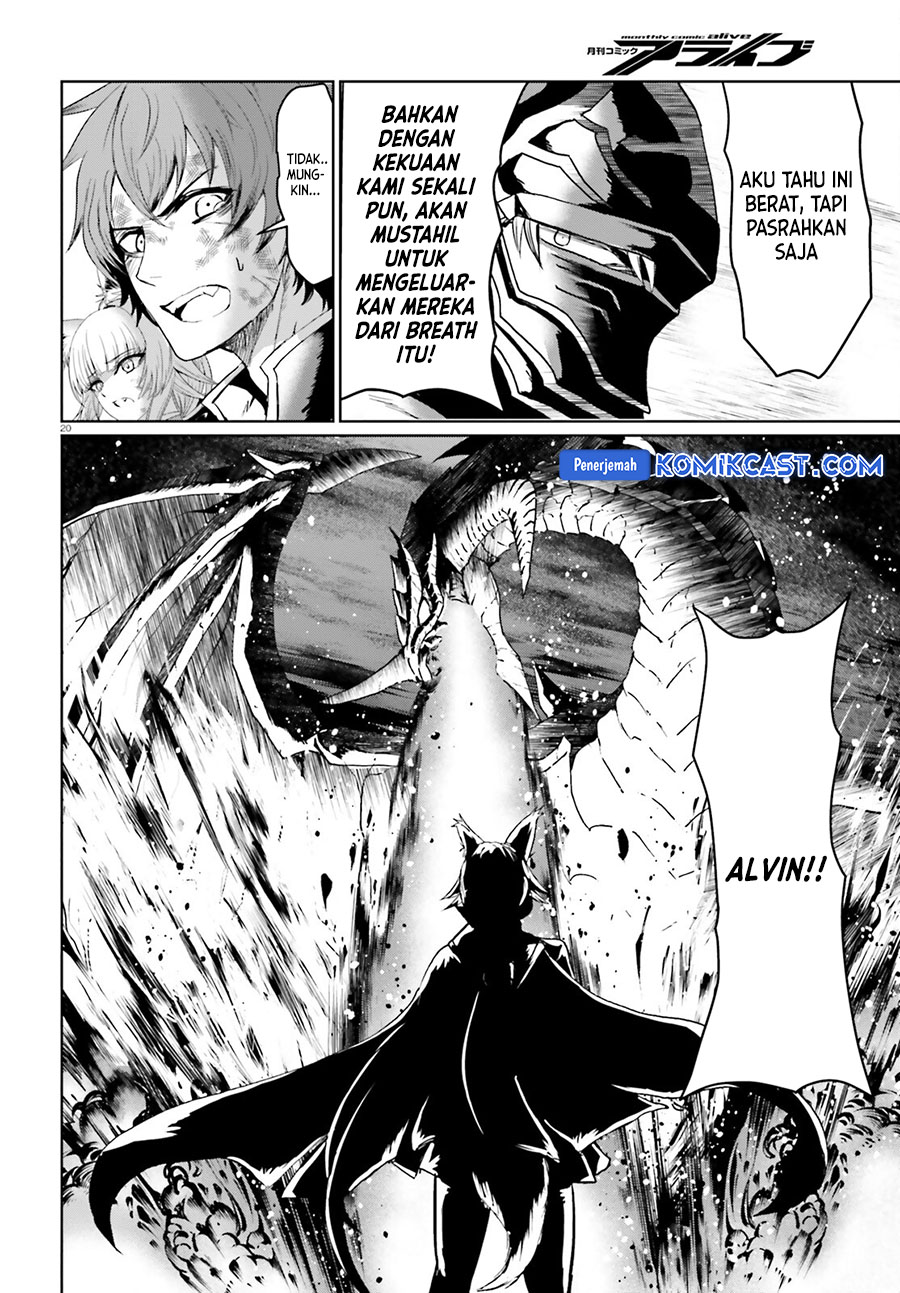 Furuki Okite No Mahou Kishi chapter 20