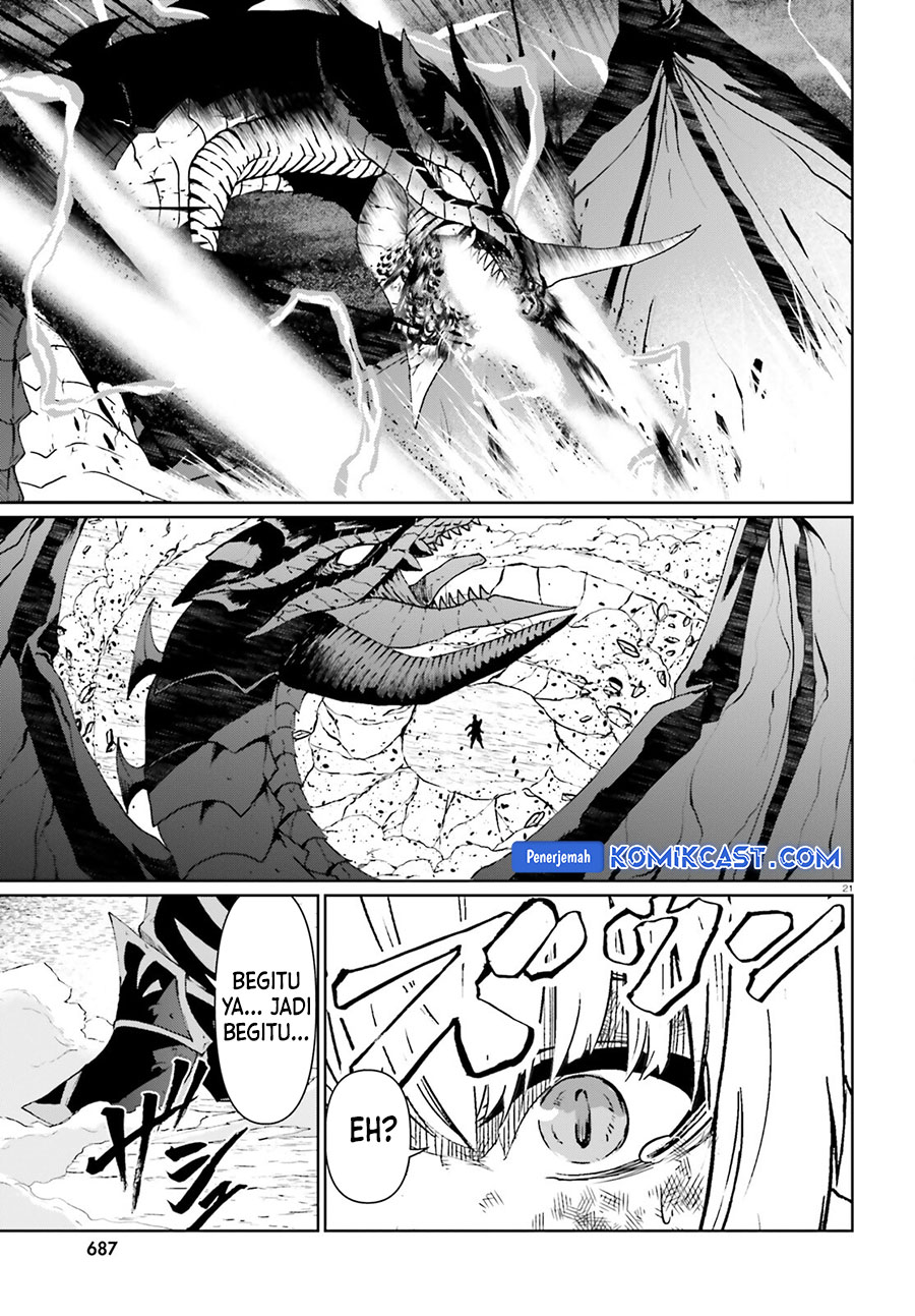 Furuki Okite No Mahou Kishi chapter 20