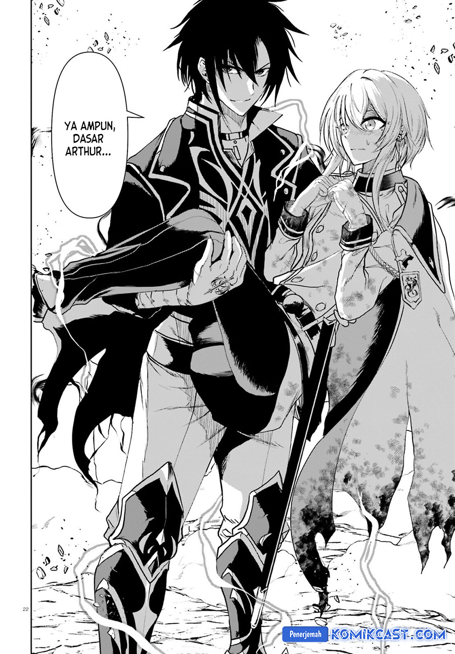 Furuki Okite No Mahou Kishi chapter 20