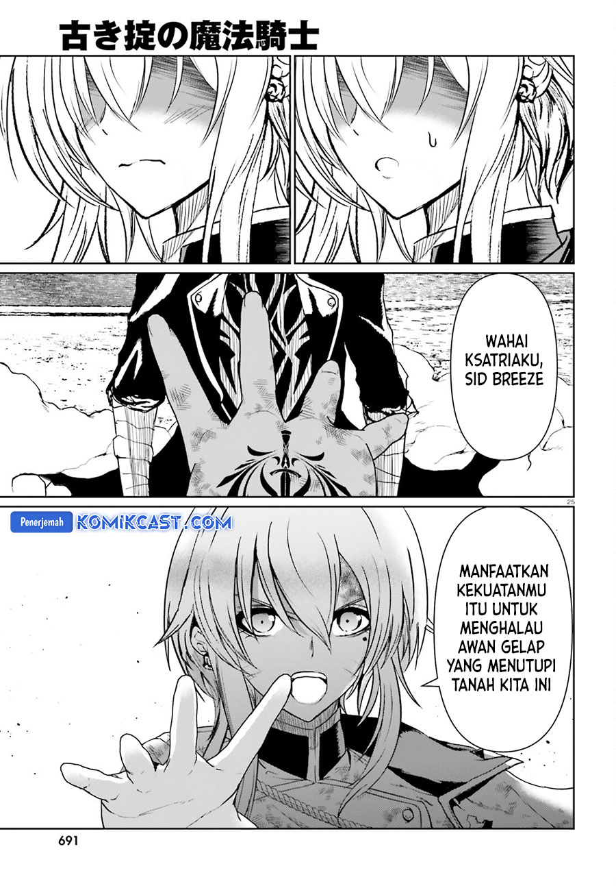 Furuki Okite No Mahou Kishi chapter 20
