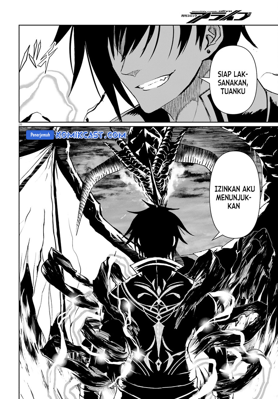 Furuki Okite No Mahou Kishi chapter 20