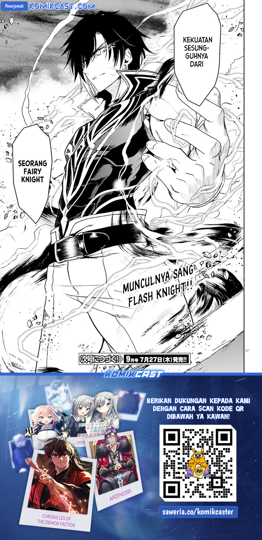 Furuki Okite No Mahou Kishi chapter 20
