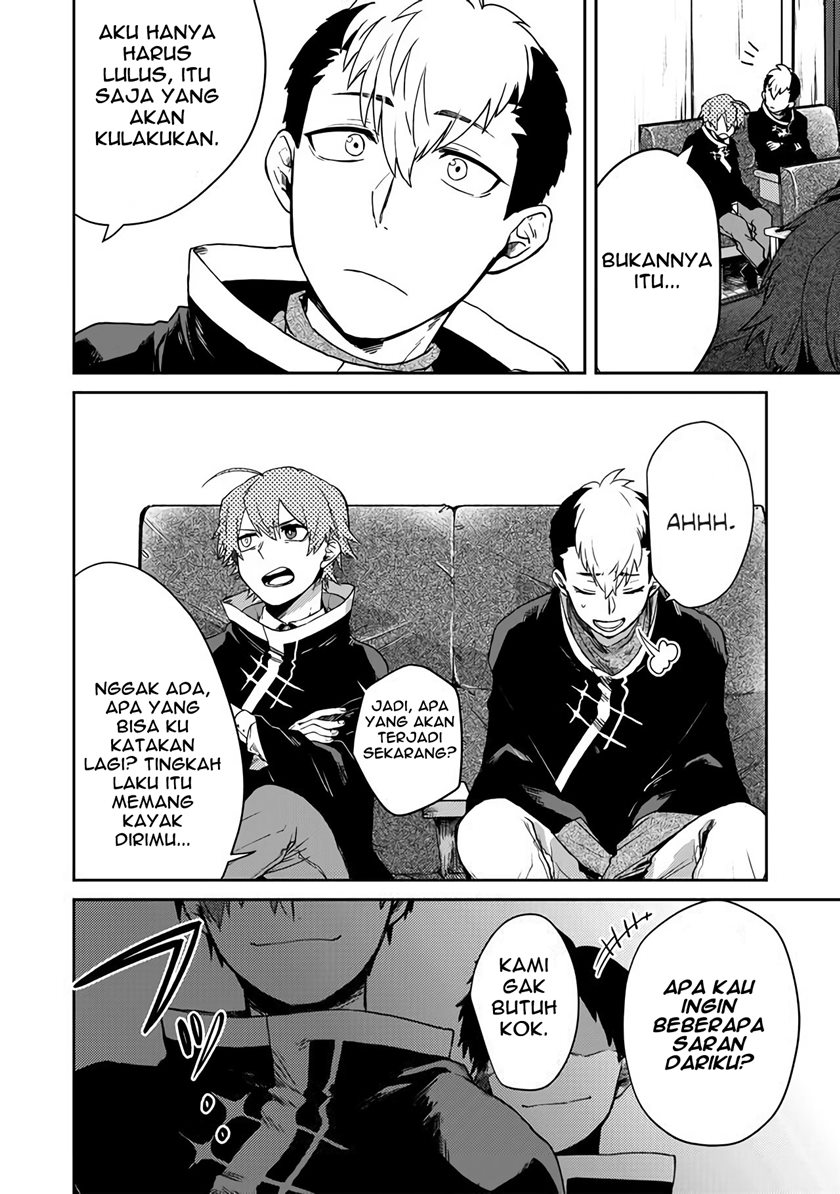 Fushi no Sougishi chapter 1