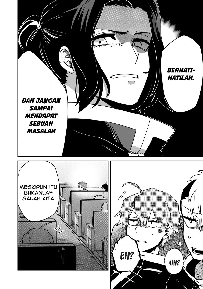 Fushi no Sougishi chapter 1