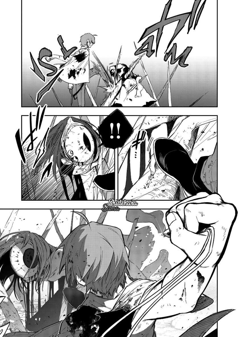 Fushi no Sougishi chapter 19