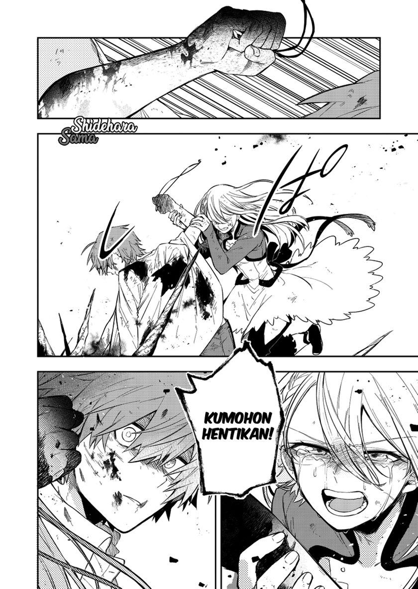 Fushi no Sougishi chapter 19