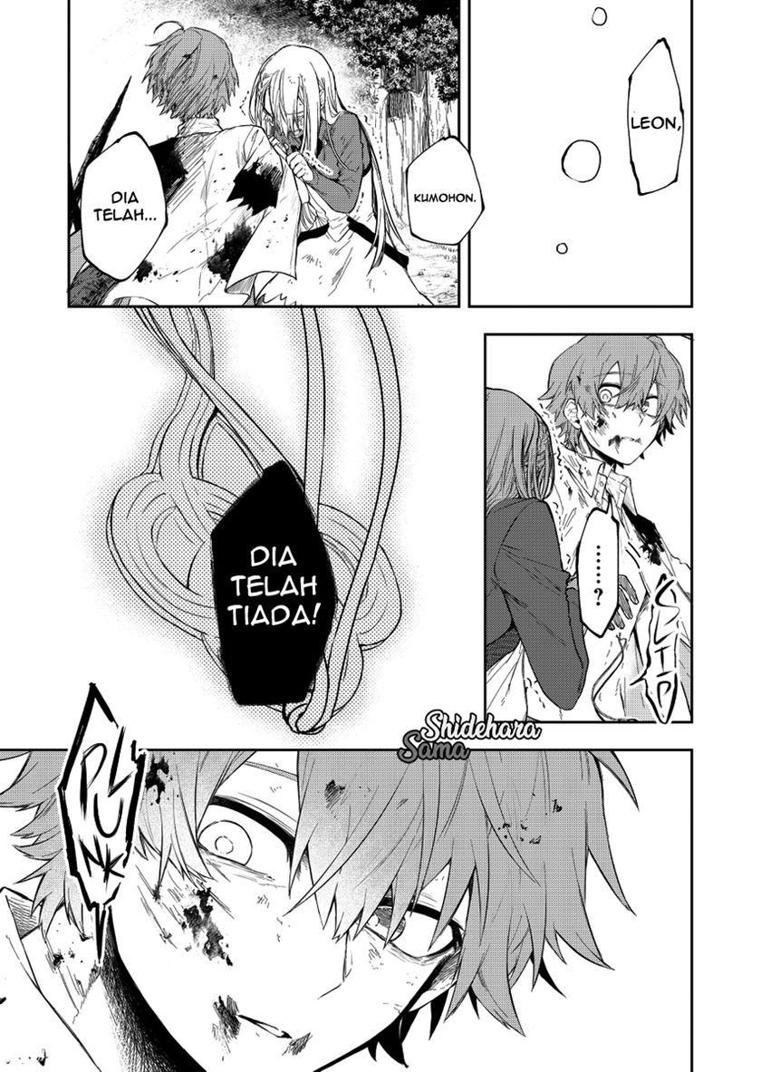 Fushi no Sougishi chapter 19