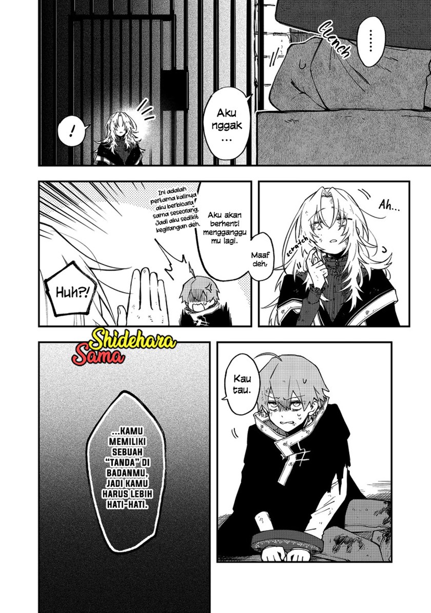 Fushi no Sougishi chapter 35