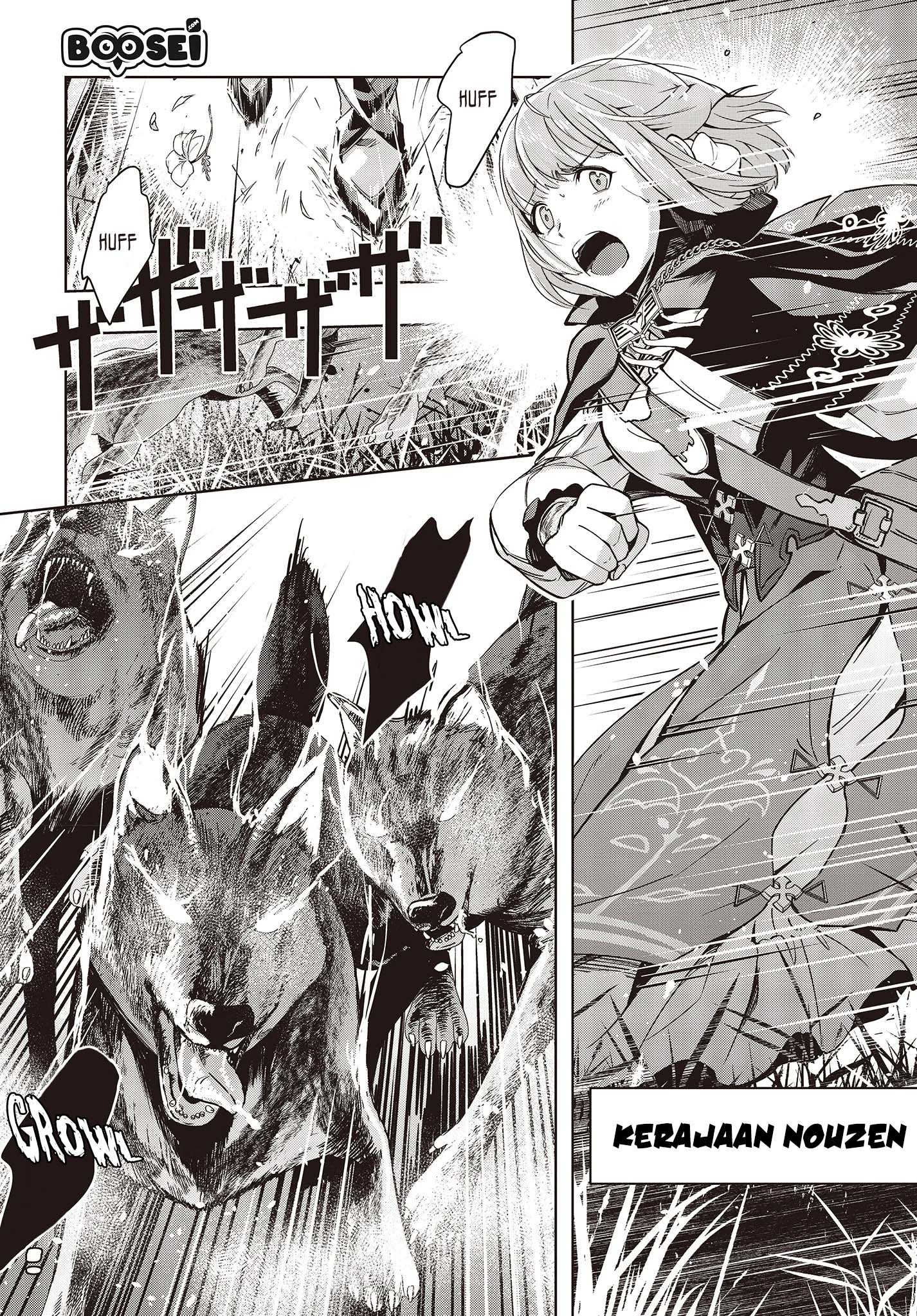 Fushichou e no Tensei: Dragon Taoseru tte Futsuu no Tori ja nai yo ne? chapter 1
