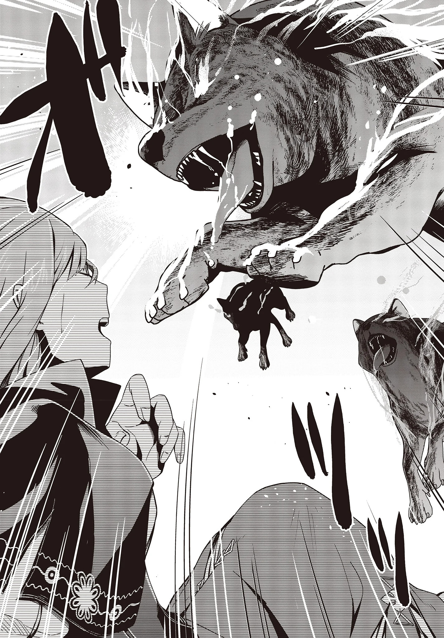 Fushichou e no Tensei: Dragon Taoseru tte Futsuu no Tori ja nai yo ne? chapter 1