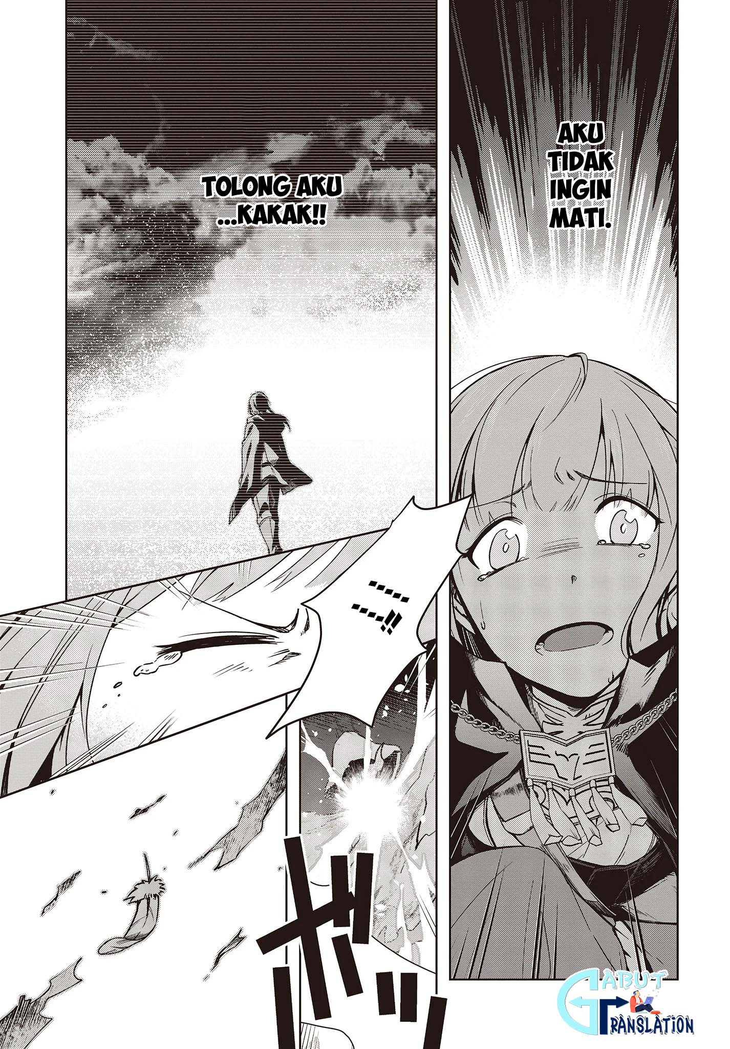 Fushichou e no Tensei: Dragon Taoseru tte Futsuu no Tori ja nai yo ne? chapter 1