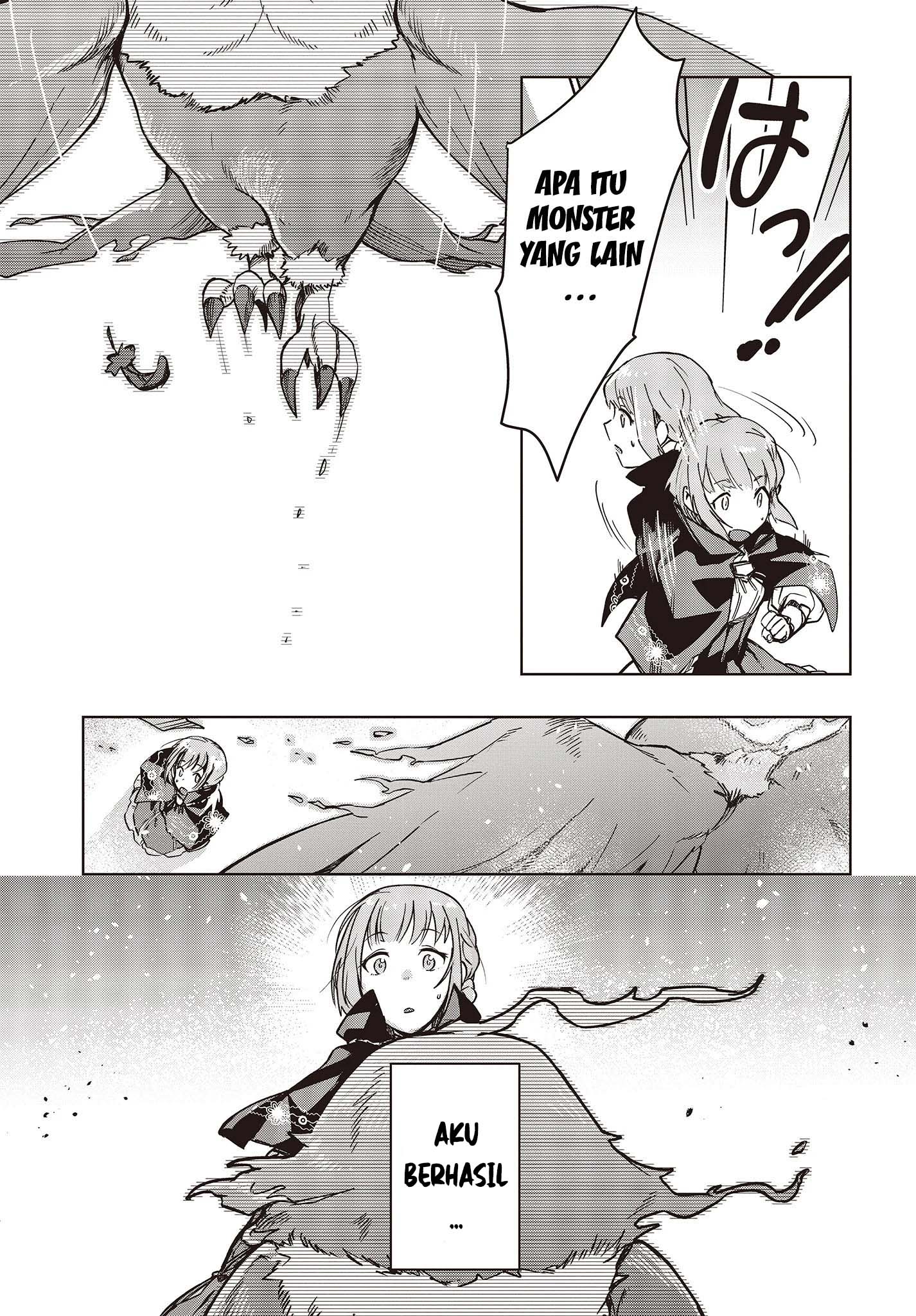 Fushichou e no Tensei: Dragon Taoseru tte Futsuu no Tori ja nai yo ne? chapter 1