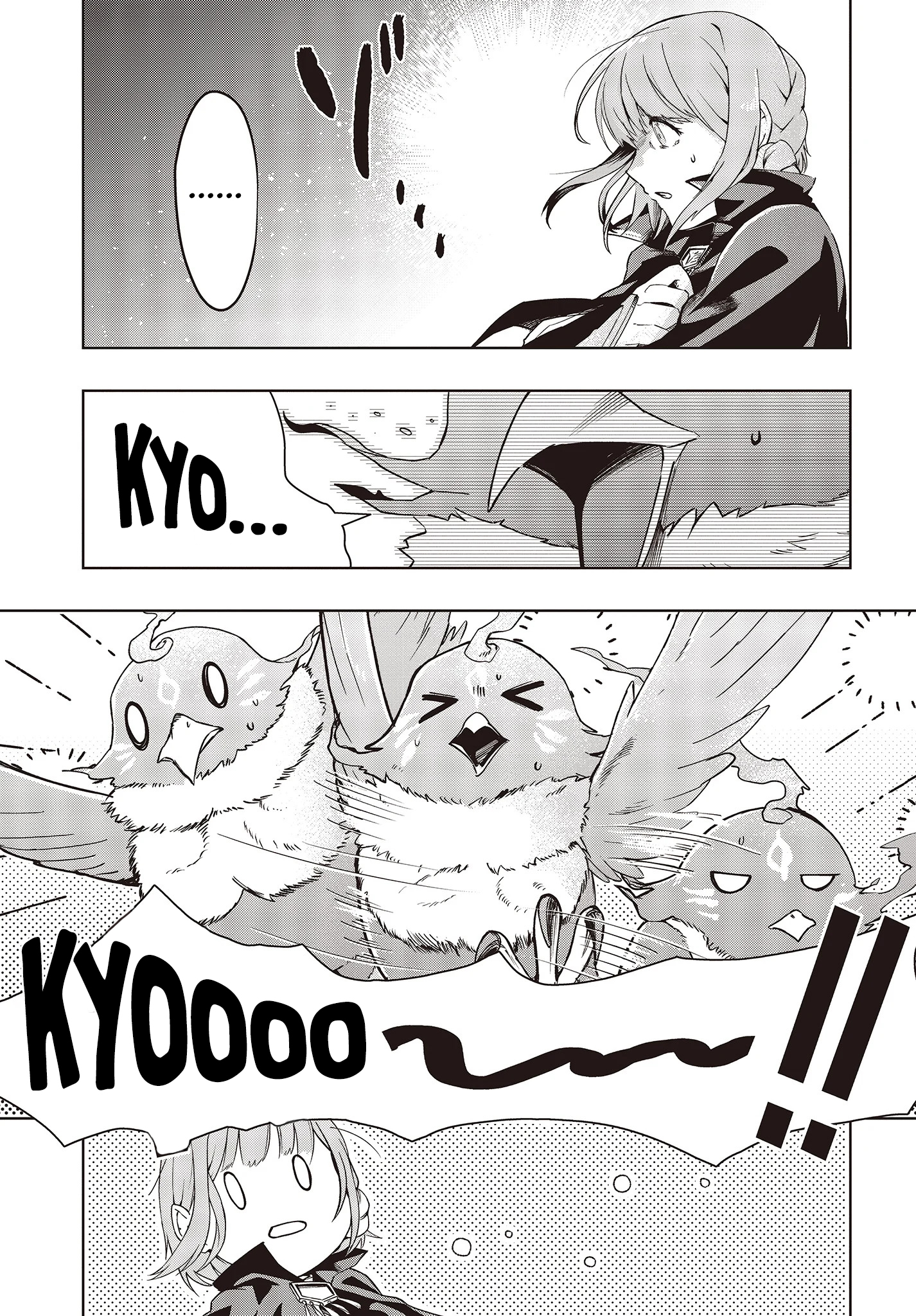 Fushichou e no Tensei: Dragon Taoseru tte Futsuu no Tori ja nai yo ne? chapter 1