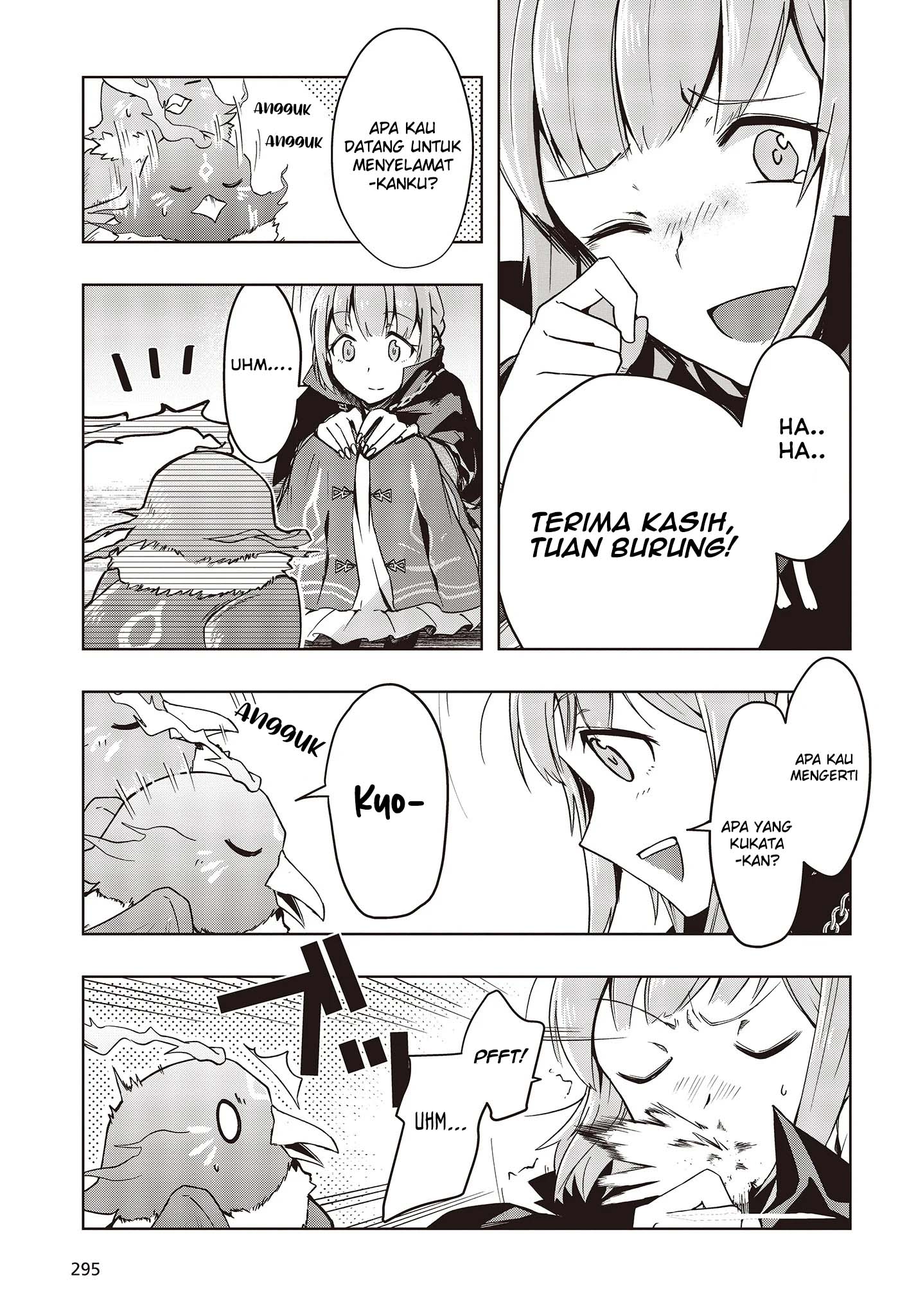 Fushichou e no Tensei: Dragon Taoseru tte Futsuu no Tori ja nai yo ne? chapter 1