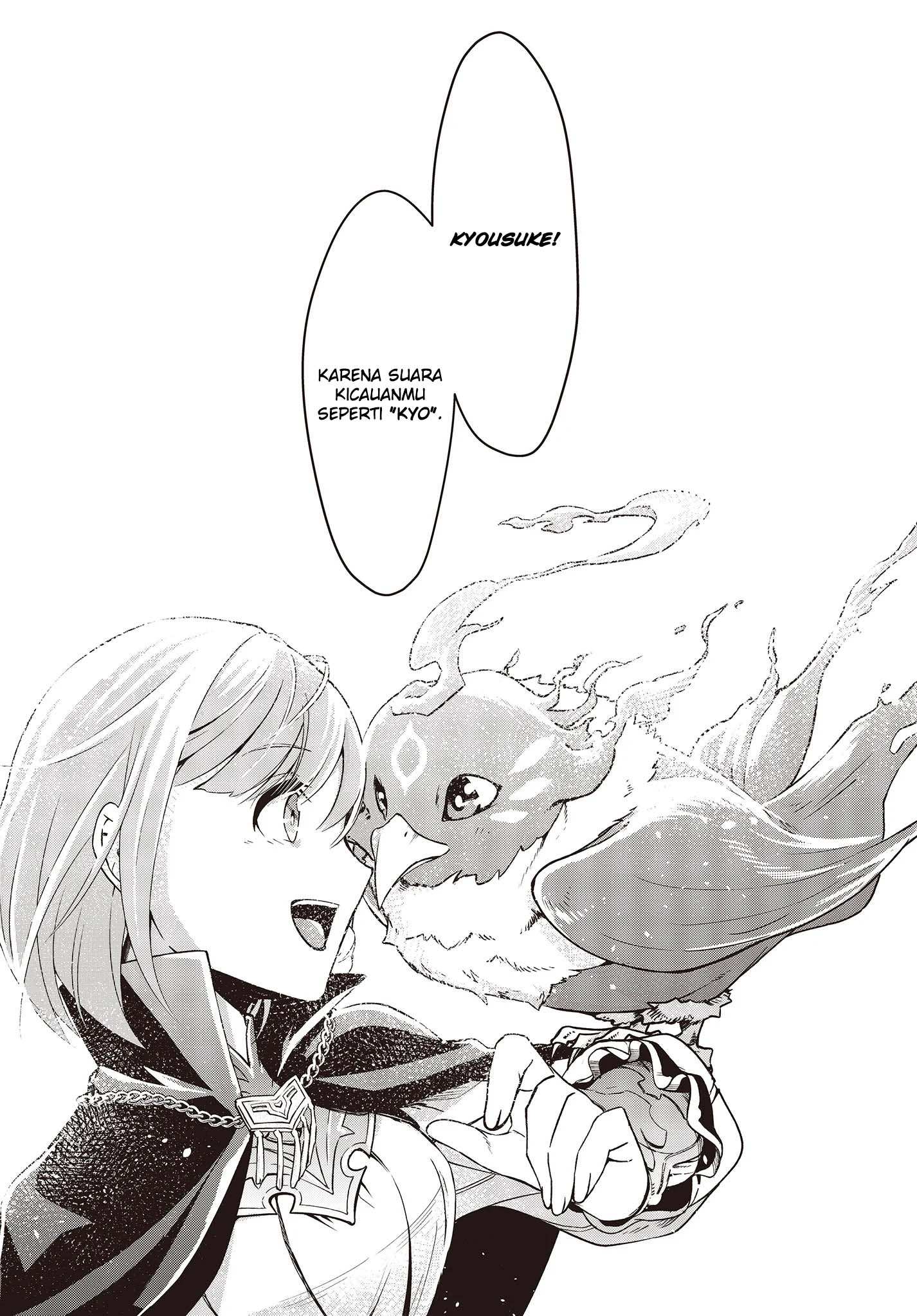 Fushichou e no Tensei: Dragon Taoseru tte Futsuu no Tori ja nai yo ne? chapter 1
