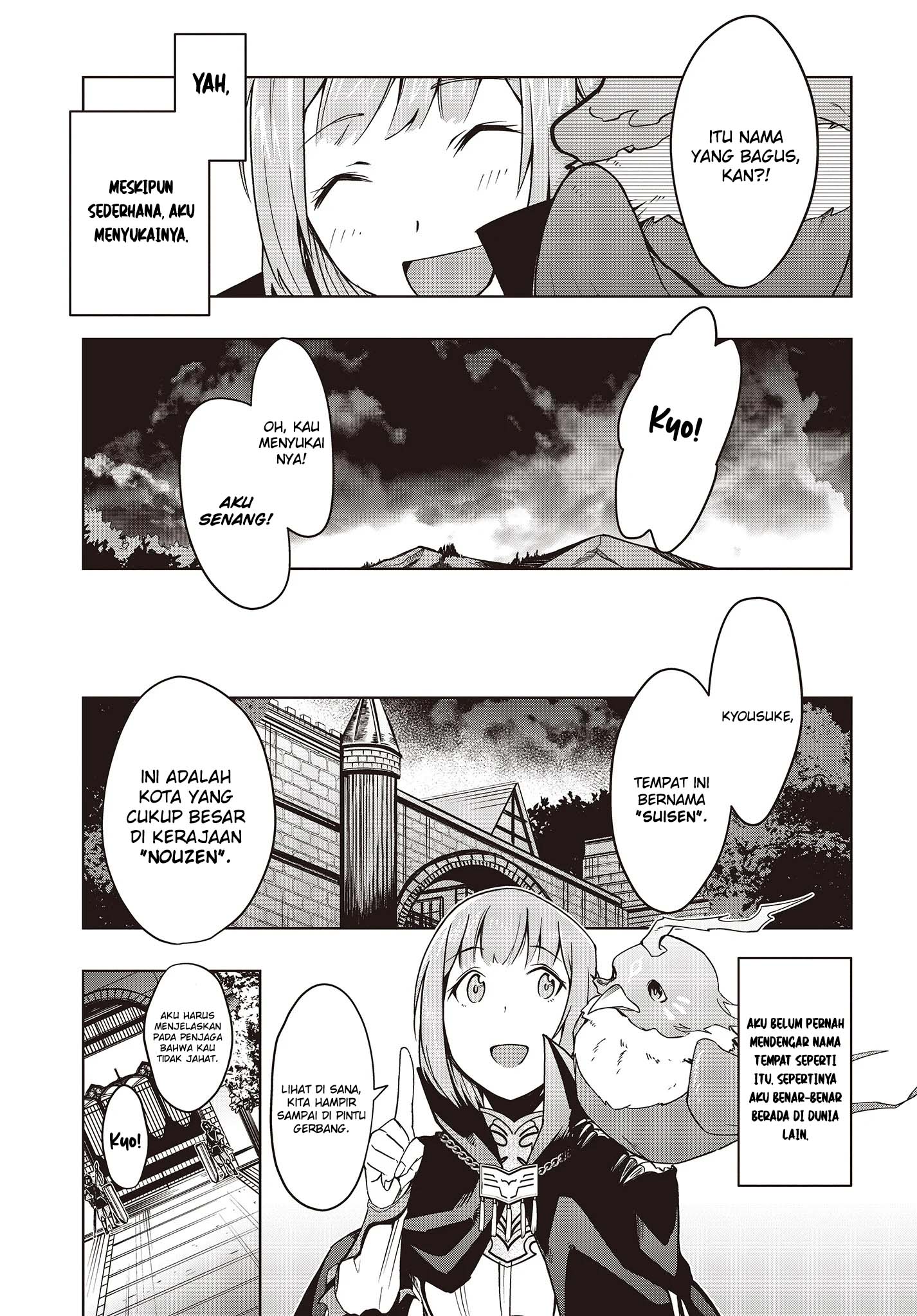 Fushichou e no Tensei: Dragon Taoseru tte Futsuu no Tori ja nai yo ne? chapter 1