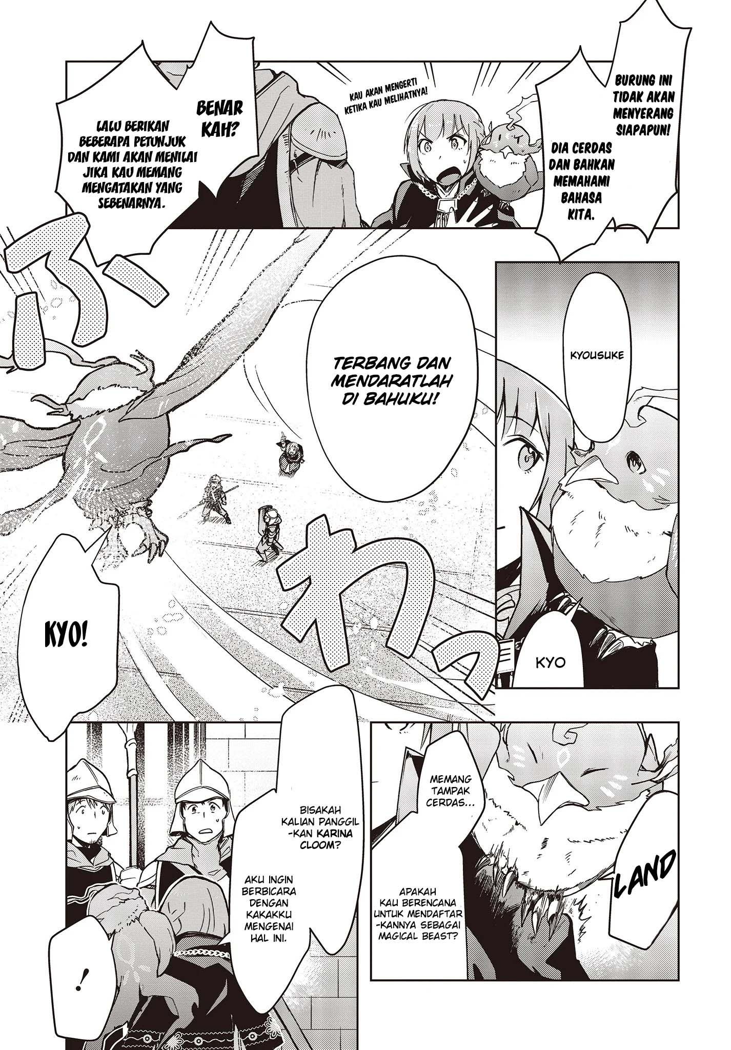 Fushichou e no Tensei: Dragon Taoseru tte Futsuu no Tori ja nai yo ne? chapter 1