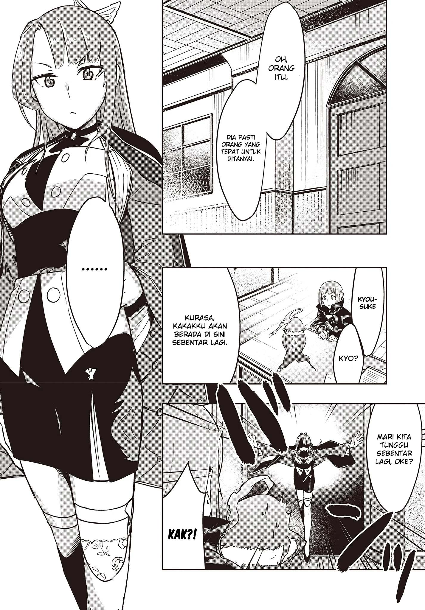Fushichou e no Tensei: Dragon Taoseru tte Futsuu no Tori ja nai yo ne? chapter 1